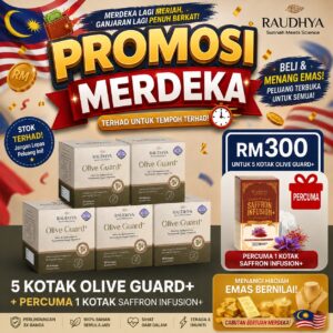 PAKEJ PROMO MERDEKA {5 kotak}